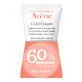 Концентрований крем для рук Cold Cream, 50 мл + 50 мл, Avene