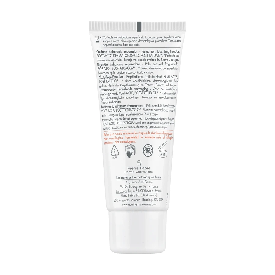 Avene Cicalfate+ Зволожуючий регенеруючий лосьйон, 40 мл: ціни та характеристики