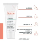Avene Cicalfate+ Зволожуючий регенеруючий лосьйон, 40 мл: ціни та характеристики