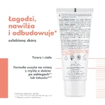 Avene Cicalfate+ Зволожуючий регенеруючий лосьйон, 40 мл: ціни та характеристики