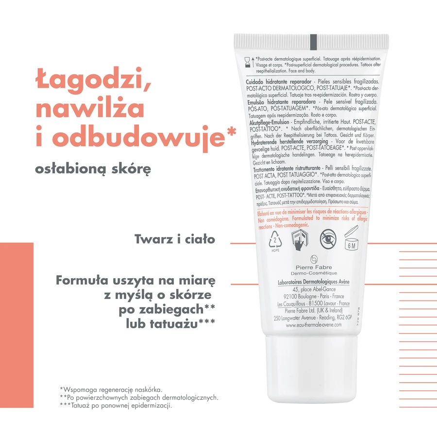 Avene Cicalfate+ Зволожуючий регенеруючий лосьйон, 40 мл: ціни та характеристики