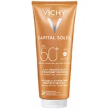 Vichy Capital Soleil Увлажняющее молочко SPF50+ 300 мл