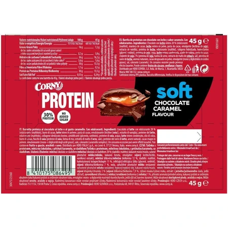 Протеїновий шоколадно-карамельний батончик Corny Protein SOFT 45 г: ціни та характеристики