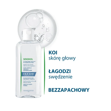 Ducray Sensinol, шампунь для воска, физиологическая защита, 200 мл: цены и характеристики