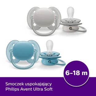Avent Ultra Soft, пустушка, силіконова, симетрична, для хлопчиків, SCF091/17, 6-18 місяців, 2 штуки ПОЛАМАНА УПАКОВКА