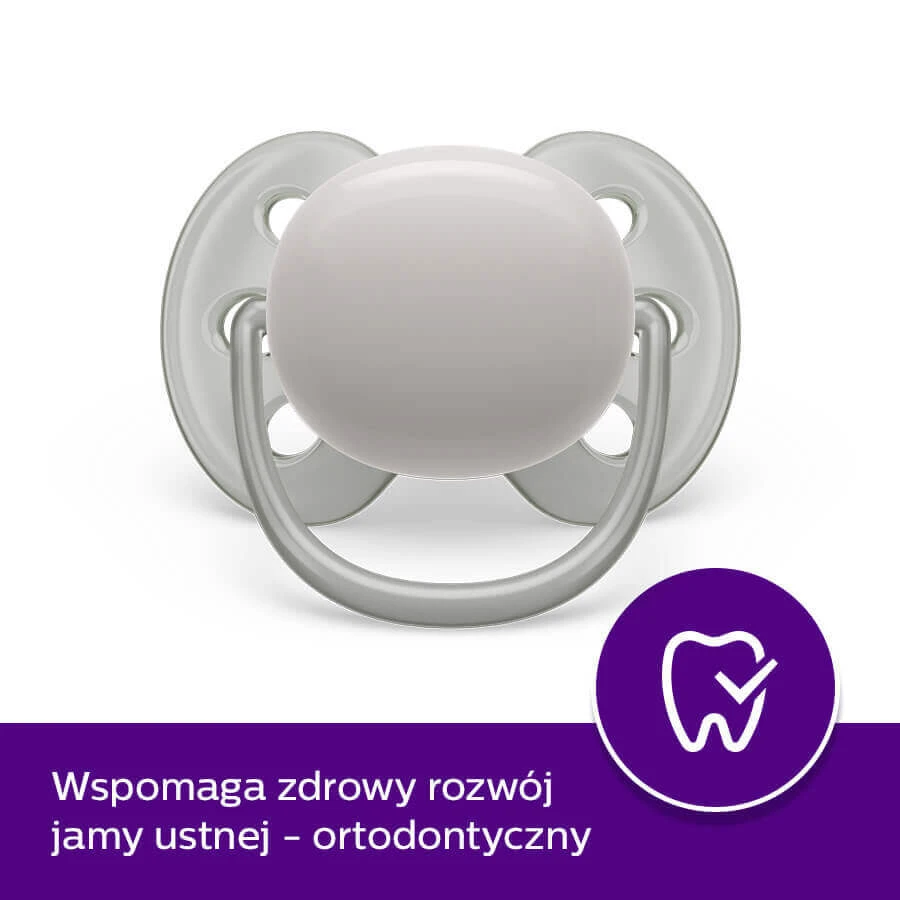 Avent Ultra Soft, пустушка, силіконова, симетрична, для хлопчиків, SCF091/17, 6-18 місяців, 2 штуки ПОЛАМАНА УПАКОВКА: ціни та характеристики