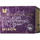 Mizon Collagen Power Укрепляющий крем от морщин с коллагеном 25 мл