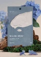 Mizon Joyful Time Mask Jeju Hydrangea - Текстильная маска для кожи, гортензия 23 г