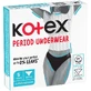 Kotex® Периодическое нижнее белье S