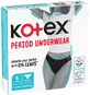 Kotex® Периодическое нижнее белье S