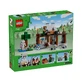 Фортеця Вовків, 8+ років, 21261, Lego Minecraft