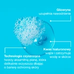 Пінка для вмивання Neutrogena Hydro Boost, 200 мл: ціни та характеристики