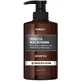 Kundal Honey&Macadamia Nature Shampoo English Rose - натуральный увлажняющий ампульный 500 мл