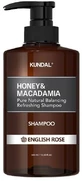Kundal Honey&Macadamia Nature Shampoo English Rose - натуральный увлажняющий ампульный 500 мл