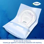 Урологічні прокладки від нетримання сечі TENA Lady Slim Extra: ціни та характеристики