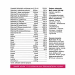 Полівітаміни в рідині для жінок 500мл, Yango: ціни та характеристики