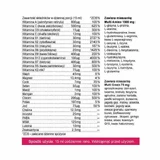 Полівітаміни в рідині для жінок 500мл, Yango