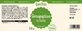 GreenFood Nutrition Серрапептаза 120000 МО 60 капсул