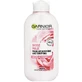 Garnier лосьон-заливка для чувствительной и сухой кожи 200 мл