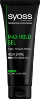 Гель для волос Syoss Max Hold, 250 мл