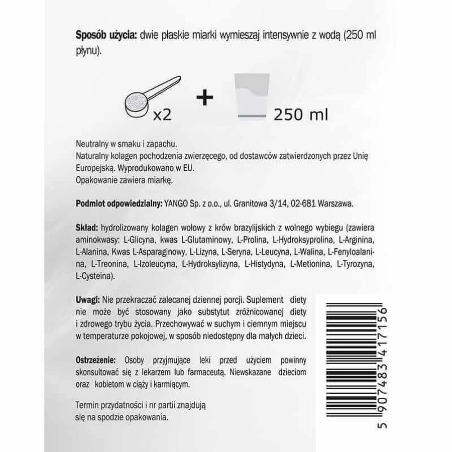 Древесный коллаген II типа - 300 г - YANGO: цены и характеристики