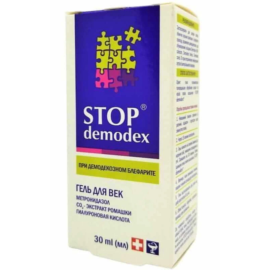 Емульсія для повік STOP Demodex 30 мл: ціни та характеристики
