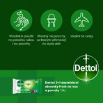 Dettol Дезінфікуючі серветки 2в1 для рук та поверхонь 15 шт: ціни та характеристики