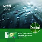 Dettol Дезінфікуючі серветки 2в1 для рук та поверхонь 15 шт: ціни та характеристики