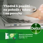 Dettol Дезінфікуючі серветки 2в1 для рук та поверхонь 15 шт: ціни та характеристики