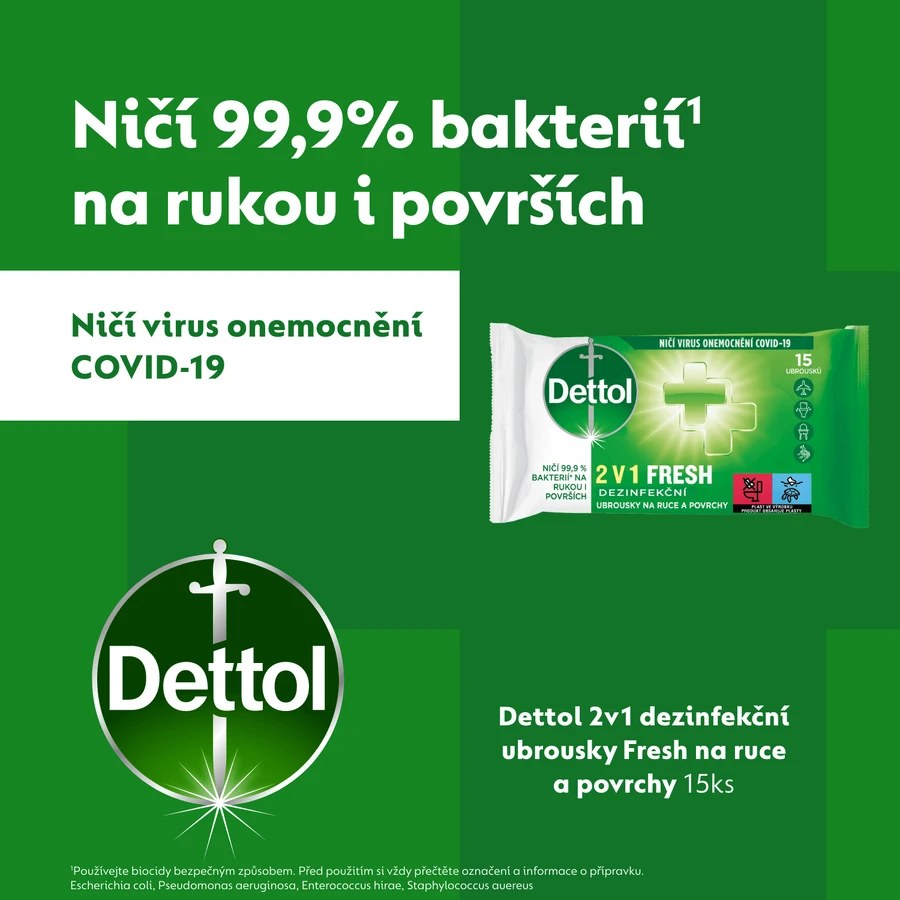 Dettol Дезінфікуючі серветки 2в1 для рук та поверхонь 15 шт: ціни та характеристики