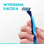 Gillette Blue 3 Cool, одноразовые бритвы, 3 штуки: цены и характеристики