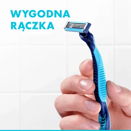 Gillette Blue 3 Cool, одноразовые бритвы, 3 штуки: цены и характеристики