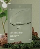 Mizon Joyful Time Mask Jeju Heartleaf - Текстильная маска-сетка, тюль с сердечным листом 23 г
