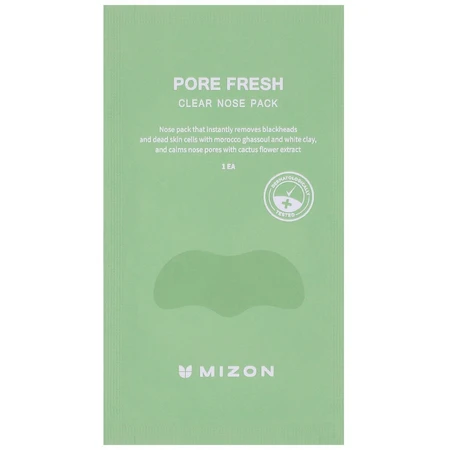 Mizon Pore Fresh Anti blackheads nasal patch 2 g: цены и характеристики