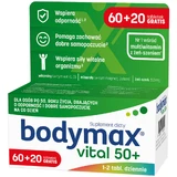 Bodymax Vital 50+, 60 таблеток + 20 таблеток бесплатно КОНТАМИНИРОВАННАЯ УПАКОВКА