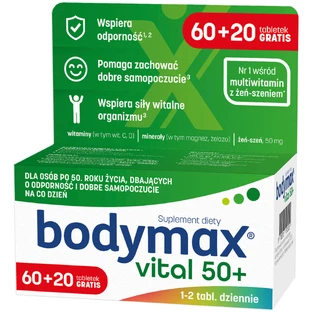 Bodymax Vital 50+, 60 таблеток + 20 таблеток бесплатно КОНТАМИНИРОВАННАЯ УПАКОВКА