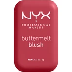 Рум'яна NYX Professional Makeup Buttermelt Blush 10 Рум'яна для спини та обличчя з баттерфляєм: ціни та характеристики