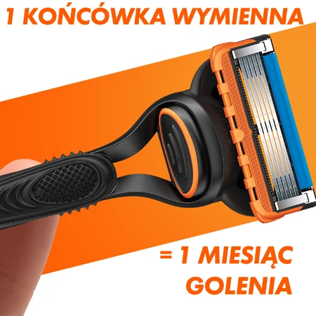 Gillette Fusion Manual, змінні картриджі, 4 штуки: ціни та характеристики