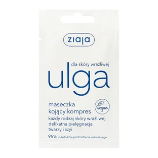 Ziaja Ulga, Маска для лица, успокаивающая, 7 мл