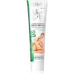 EVELINE ACTIVE EPIL ALOE VERA SENSITIVE SKIN 1×125 мл, крем для депіляції: ціни та характеристики