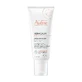 Avene XeraCalm A.D, липидоподдерживающий крем для лица и тела, для очень сухой, атопичной и зудящей кожи, 200 мл КОНТАМИНИРОВАННАЯ УПАКОВКА