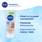 Nivea Дитячий крем для обличчя та тіла, 100 мл: ціни та характеристики