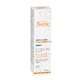 Avene SunsiMed Пігмент, надвисокий захист від сонця, SPF 50+, 80 мл