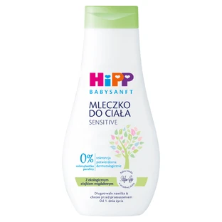 Грудное молоко HiPP Babysanft, с первого дня жизни, 350 мл УДАЛЕННАЯ УПАКОВКА