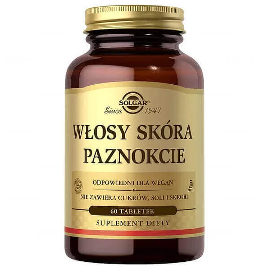 Solgar Formula Wos Skin Nails 60 таблеток: ціни та характеристики