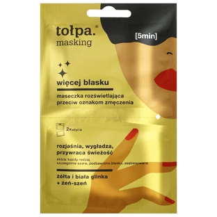 Topa Masking, more radiance, осветляющая маска против признаков усталости, 2 x 5 мл