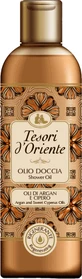 Арганова олія Tesori d'Oriente 250 мл