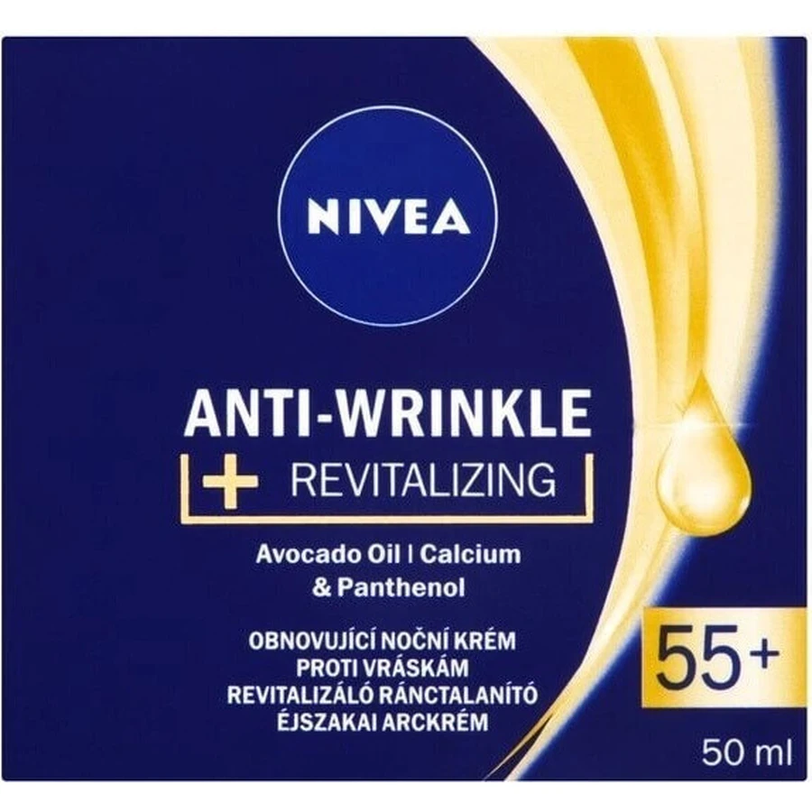 NIVEA 55+ проти зморшок 1×50 мл, відновлюючий нічний крем: ціни та характеристики