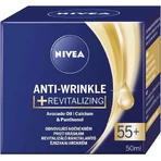NIVEA 55+ проти зморшок 1×50 мл, відновлюючий нічний крем: ціни та характеристики