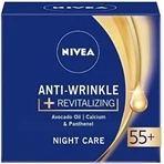 NIVEA 55+ проти зморшок 1×50 мл, відновлюючий нічний крем: ціни та характеристики